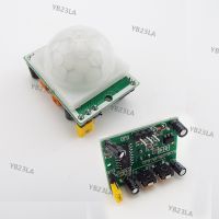 Infrared IR PIR Motion Sensor Module for Arduino Uno Mega Raspberry Pi HC-SR501 YB23