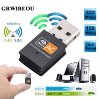 600 Mbps dual-band 2.4GHz&amp;5GHz USB2.0 Wi-fi network card free driver WIFI adapter Wifi Dongle 802.11n/g/a/ac RTL8811CU Win7/8/10  USB Network Adapters