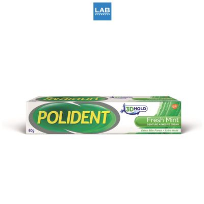 Polident Fresh Mint cream  60 g.- โพลิเดนท์ครีมติดฟันปลอมสูตรกลิ่นมิ้นท์