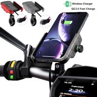 Waterproof 12V/24V Motorcycle Phone Holder Qi Fast Charging Wireless Charger Bracket Mount Stand for iPhone Android 4.5-7 Inch