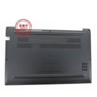 New Laptop Bottom Base Bottom Cover Assembly for Dell Latitude 14 7000 7480 E7480 0JW2CD JW2CD AM1S1000703