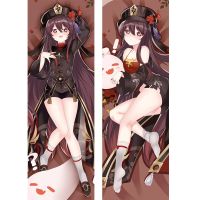 ZENGIA Game Genshin-Impact Dakimakura Hugging Body Pillow Case Hu Tao Design Double Sides Printed Pillow Cover Home Bedding