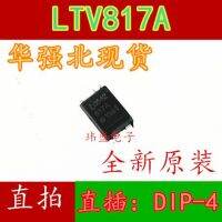 【❖New Hot❖】 xinao66069392692 10ชิ้น Ltv817a Dip4 Ltv817 Pc817