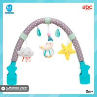 Taf Toys โมบายติดรถเข็น Mini Moon Arch ของเล่น เด็ก เสริมพัฒนาการ สำหรับเด็กแรกเกิดขึ้นไป