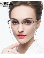 Original High-end Necklace Presbyopia Presbyopia Women Anti-blue Light Young Fashion HD Presbyopia Comfortable Presbyopia