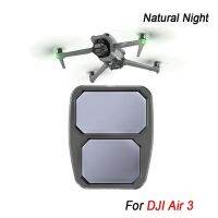 Startrc สายกรองอากาศและอื่นๆของคุณคือ Startrc 自用用物dji Air 3