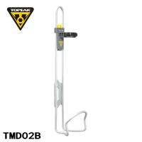 Topeak  TMD02B  ขากระติกน้ำจักรยาน แบบยาว  1.5 ลิตร