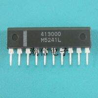 5pcs M5241L SIP-10