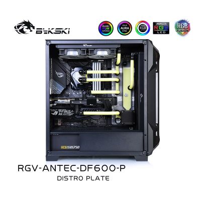 Bykski Distro Plate สำหรับ Antec DF600/เคส DP502,240 + 360 Radiator Water Cooling Loop Solution, 12V/5V RGB SYNC, RGV-ANTEC-DF600-P