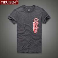 2021 New Yiruisen 100% Cotton Soft Af T-Shirt Men O-Neck Style Casual Short Sleeve Fashion Summer Top Quality S-4XL-5XL-6XL