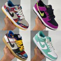 2022 NICE S-B-DUK-Low Pro Para-Abstract- Art skateboard Shoes A-C-g-Terra-RED Plum Reverse- Papa- Bear What The LOW outd-Sports Shoes {Limited Time ข้อเสนอ}