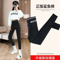 Little DR Leggings เด็กผู้หญิงวัยรุ่นกางเกงขายาวรัดรูปไซส์ใหญ่พิเศษเด็กกีฬาโยคะเอวสูงยืดหยุ่นด้านล่างสีดำ