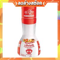 อายิโนะโมะโต๊ะผงชูรส 85 กรัม (ขวด)Ajinomoto 85g. (Bottle)