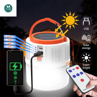 LED Solar Charging Light Energy-saving USB 42Lamp Bead Bulb Night Market Lamp Mobile Outdoor Camping Power Outage Emergency Lamp