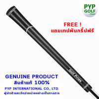 Golf Pride TOUR VELVET SUPER TACK (Black - Standard Size - 60R) Grip กริ๊ปไม้กอล์ฟของแท้ 100% จำหน่ายโดยบริษัท PYP International