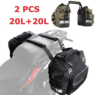 2PCS Motorcycle Bags Quick Release Motorcycle Travel Bags 20-40L Motorcycle Bags Luggage Waterproof Inner Universal Side Bags