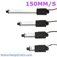 มอเตอร์หัวขับไฟฟ้าแบบลิเนียขนาดเล็ก6V 12V 24V Actuador Lineal 10/21/30/50/100Mm จังหวะสำหรับรีโมทคอนโทรลหุ่นยนต์ระบบอัตโนมัติในบ้าน