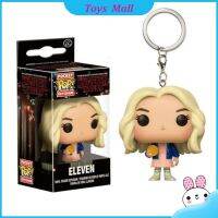 Funko Pop พวงกุญแจคนแปลกหน้าสิ่งที่ Dustin Eleven กับ Eggo เข็มรูปการกระทำพวงกุญแจ