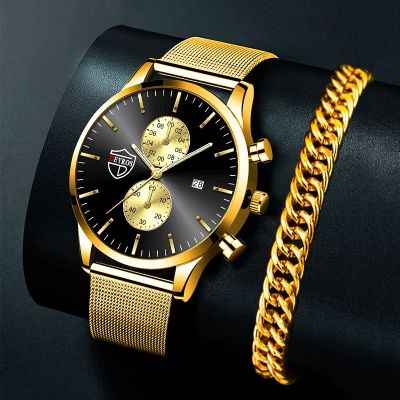 （A Decent035）นาฬิกาแฟชั่นบุรุษนาฬิกาผู้ชายนาฬิกา Esh BeltWatch GoldMaleClock Часы