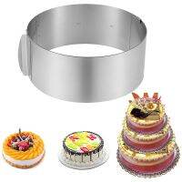 Extendable Baking Tray, 4 Piece Set, Stainless Steel Baking Accessories, Cake Ring, Adjustable