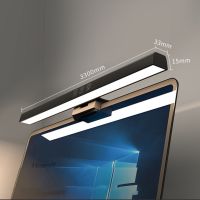 [HOMYL1] Computer Monitor Lamp LED Screen Light Bar PC Monitor Light for Home Desk 【AUG】