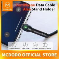 Mcdodo USB CABLE 60 องศา QC4.0 สายชาร์จ สายชาร์จ ชาร์จเร็ว พกพาสะดวก ใช้สำหรับ เป็นสายชาร์จแล้วก็เป็นขาตั้งstandด้วย สำหรับ ไอโฟน ซัมซุง FOR iphone SMAUNG XIAOMI ML HUAWEI TYPEC TYPE C