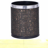 Guest Room Trash Can Ho Room Plastic Round Flame Retardant Ho Bathroom Office Double-layer Pressure Ring Fireproof