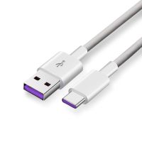 5A USB ชนิด C USB 3.1ที่ชาร์จความเร็วสูงข้อมูล Type-C สายซุปเปอร์ชาร์จเงินสำหรับ P10 P20 Pro Mate 10 USB C สาย