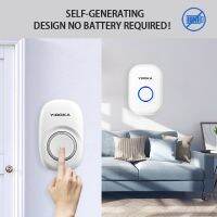 ۞☸❀ Door Chime With Pir Plug-in 58 Melodies Cd Waterproof Quality Sound Wireless Wireless Doorbell Kit Door Chime