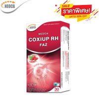 Neoca Coxiup RH FAZ บำรุงข้อกระดูก ป้องกันความเสื่อม 1กล่อง 30 แคปซูล