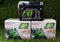 แบตเตอรี่แห้ง FB FTZ3 12v สำหรับรถสตาร์ทเท้า ใหม่ตลอดจากโรงงาน Battery