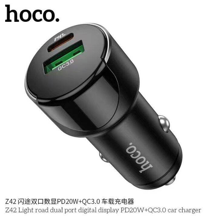 hoco-z42-หัวชาร์จรถ-pd20w-qc-3-0a-หัวชาร์จในรถยนต์-มีจอ-led-ชาร์ทรถ