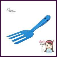 ส้อมพรวนดิน ช้างห้าดาว สีน้ำเงินGARDEN HAND FORK FIVE STAR ELEPHANT BLUE **มีบริการชำระเงินปลายทาง**