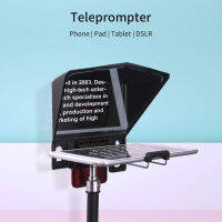 มินิ eprompter ศัพท์ Dslr Cmaera บันทึก eprompter สำหรับ Pad แท็บเล็ตกล้องมาร์ทโฟนที่มีที่วางศัพท์สำหรับสตรีมมิ่งสด