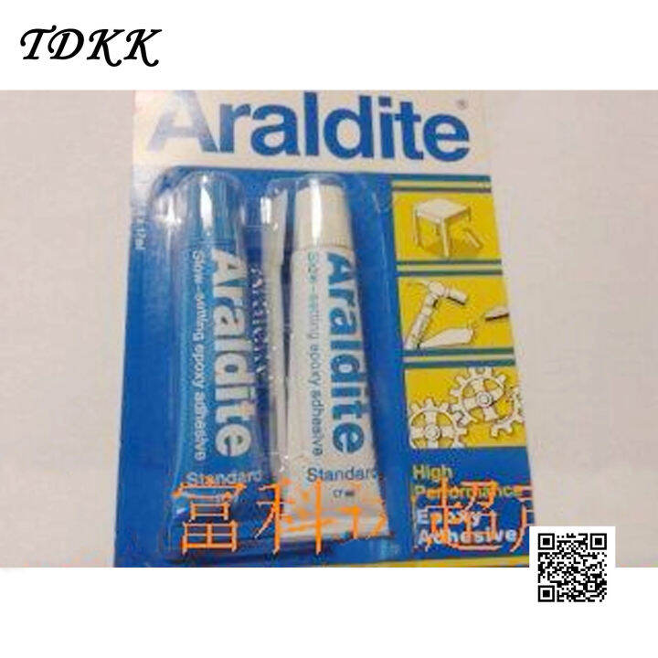 Araldite Epoxy Resin Ultrasonic Transducer Glue Ultrasonic Vibrator