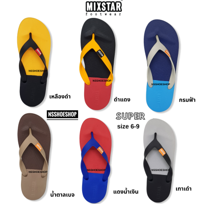 Mixstar Super รองเท้าแตะ รองเท้าฟองน้ำ มิกซ์สตาร์ ซุปเปอร์ หูคีบ พื้นนุ่ม เบาสบาย
