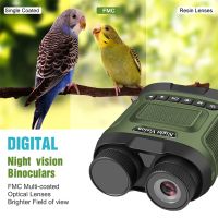 2.5KD 8X Outdoor Infrared Highdefinition Photography, Birding Goggles, Binoculars, Night Vision Digital Telescopes