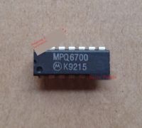 2pcs MPQ6700 นำเข้าชิ้นส่วนอิเล็กทรอนิกส์ชิป IC สองแถววงจรรวม DIP-14