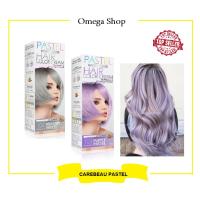 CAREBEAU PASTEL HAIR COLOR CREAMแคร์บิว พาสเทล แฮร์ คัลเลอร์ ครีม 2 กล่อง