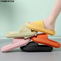 《Good childhood》ผู้หญิง39; S Flip-Flops Orthopedic Cloud รองเท้าแตะผู้หญิง Eva Soft Sole ฤดูOrdinary peopleรองเท้าแตะชายหาดตื้น2022ผู้ชายในร่มห้องน้ำสไลด์