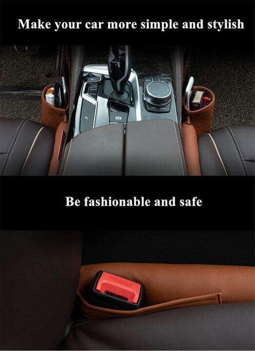 leather-car-seat-gap-filler-pockets-multifuntion-auto-seats-leak-stop-pad-soft-padding-phone-cards-holder-storage-organizers