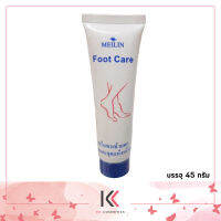 Meilin Foot Care ครีมทาเท้าแตก เมลิน ฟุทแคร์ ป้องกันและสมานผิวแตกบริเวณ ส้นเท้าและมือ 45 กรัม