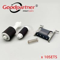 brand-new 10 RM2-1179-000CN RM2-1187 CB780-60032 ADF Pickup Roller Separation Pad for HP M101 M102 M103 M104 M106 M129 M130 M131 M132 M133