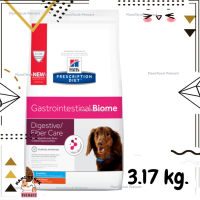 ?Lotใหม่ พร้อมส่งฟรี? Hills Prescription Diet Gastrointestinal Biome Canine Small Bites เสริมสร้างสุขภาพทางเดินอาหารที่ดี ขนาด 3.17 kg.  ✨