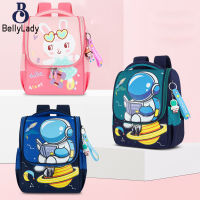 Children Zipper Backpack Lovely Cartoon Breathable Kindergarten School Bag For Kids Gifts【fast】