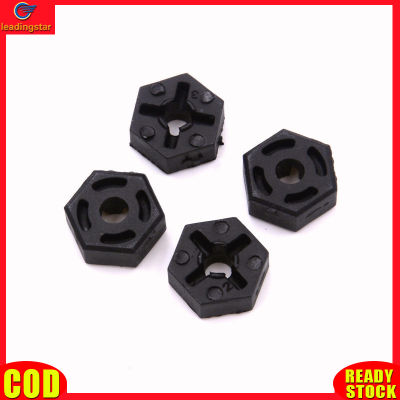 LeadingStar toy new Wltoys 144001-1266 124019 124018 Remote Control Car Coupler Hexagon  Wheel  Seat Parts