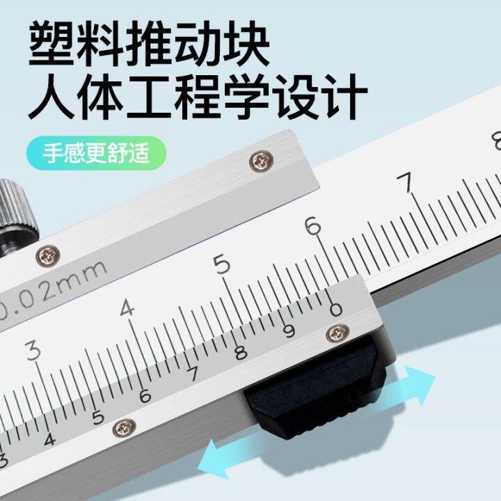 Japan's three quantity measuring tool set alloy callipers and high