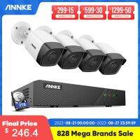 ANNKE 8CH H500 5MP ระบบกล้องวงจรปิดชุดอุปกรณ์ NVR H.265การบันทึกภาพของกล้องวงจรปิด + Poe เอสดีซุปเปอร์4ชิ้นกล้อง IP กลางแจ้งปลั๊กแอนด์เพลย์