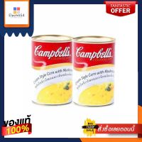 แคมเบลล์ ซุปครีมเห็ด 305 กรัม x 2 กระป๋องCampbells Mushroom Cream Soup 305 g x 2 Can