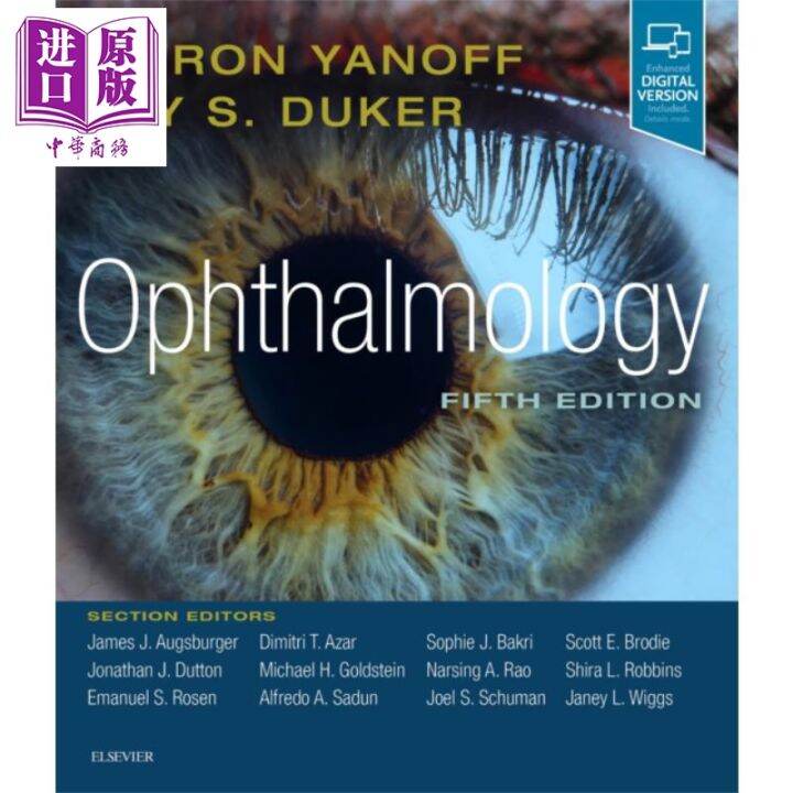 Ophthalmology 5th Edition English Original Edition Ophthalmology Myron ...